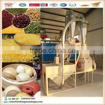 High quality Green beans flour grinding machine flour milling machine at competitive price