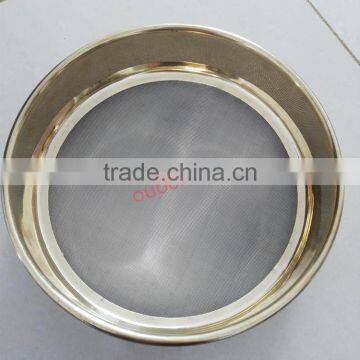 Lab Brass Test Sieves photo-2