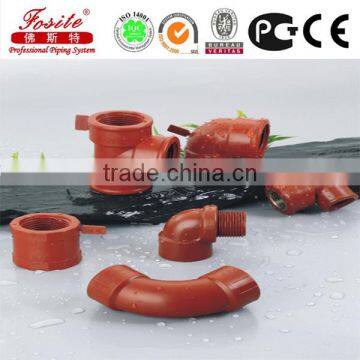 Factory Sale PPH CPVC PPR PVC UPVC Pipe Fittings photo-4
