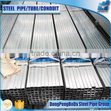 30*50*1.1mm cold rolled pre galvanized rectangular tubing