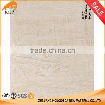 Wood Grain Decorative Plastic Wallpaper Banboo Pattern Pvc Film Manufacturer photo-3