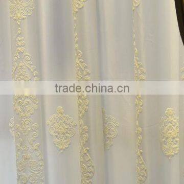 Antique European Solid Coffee Color Velvet Home Deco Window Curtain photo-3