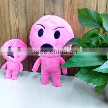 China manufacturer custom brand emoji stuffed toys