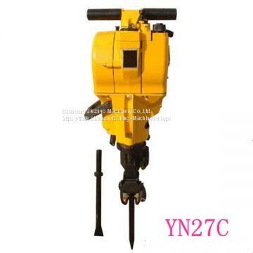 High efficiency rock breaker petrol rock drill portable hand-held jack hammer
