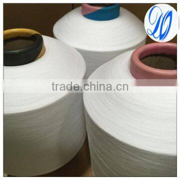 100% Polypropylene Yarn DTY PP 40D/48F Yarn for Knitting photo-2