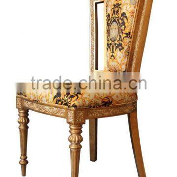MD-1409-01 Chinese Style Furniture Single Chair With or With Arm photo-2