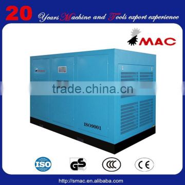 250KW 340HP stationary variable frequency screw air compressor SMAC-250A/W