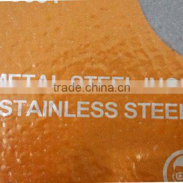 9" Cutting Disc For Metal photo-4