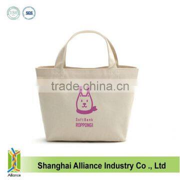 Wholesale Cartoon Dog LOGO Canvas Durable Tote Bag,Women Fashion Large Capacity Shopping Bag FH091