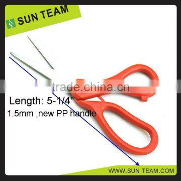 SC185B 5-1/4" Bend Curved Handle Office Used Paper Cutting Scissors