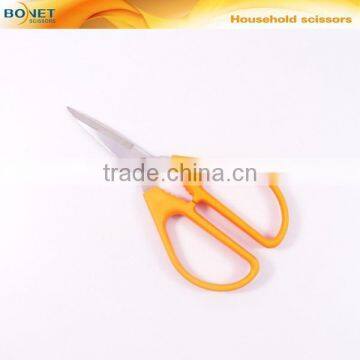 S39205P 5-1/2" Daily Household Items Single Use Scissors