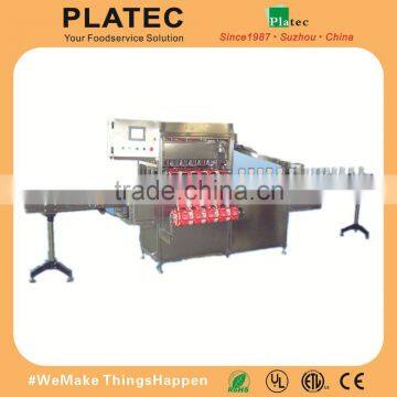 PJSP plastic bottle automatic sealing and capping machine