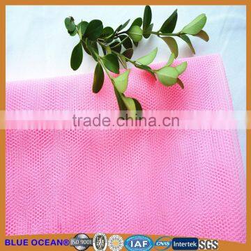 wholesale cheap high quality 100% polyester mesh mosquito net fabric for mosquito net/decoration