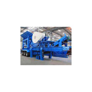 Rubber Tyred Mobile Crusher