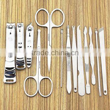 12 pcs Clipper Kit Nail Care Set Pedicure Ear pick Utility Stainless Steel Manicure Set Tools