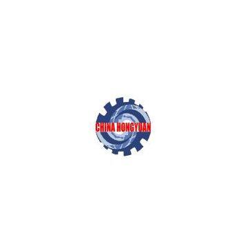 China Hongyuan International Ltd.