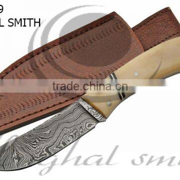 Damascus Knife/Hunting Knife/Handmade Knife