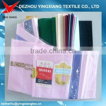 hot sale CVC 60/40Uniform Fabrics 250T fabric for Uniform Fabrics en china