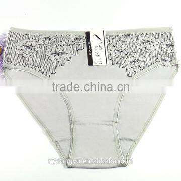 Blue Almond Daisy Cotton Brief Panties/yje Wholesale Plus Size Sexy Cotton Breathable Underwea Panties/mulit Color