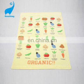 Reactive Print Game Chess Beach Towel Factory photo-2