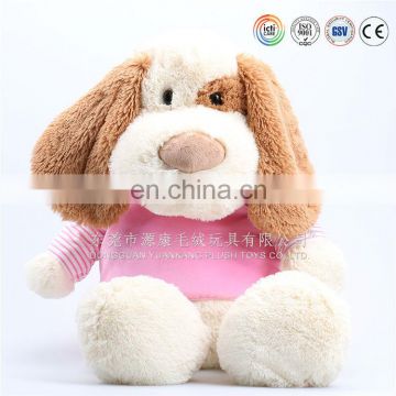 Imitated Lifelike animal dog Toys