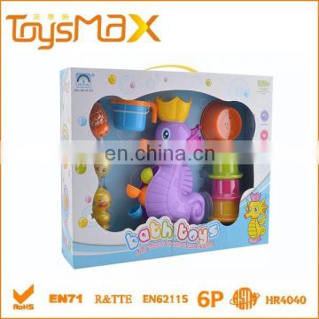 Cheap Baby Bath Toys with certificate