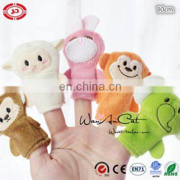 Plush animal soft fabric baby funny finger puppet toy