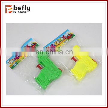 Kids plastic custom water gun