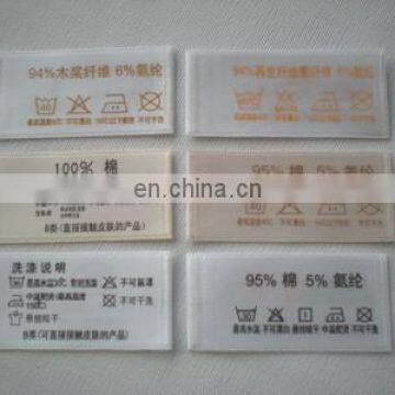 100% Custom Printed Wash Cotton Care Label/Washable Label photo-2