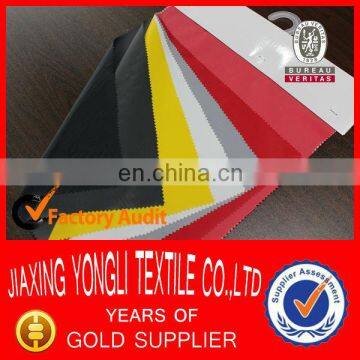 150T 160T 170T 180T 190T 210T PVC taffeta raincoat fabric