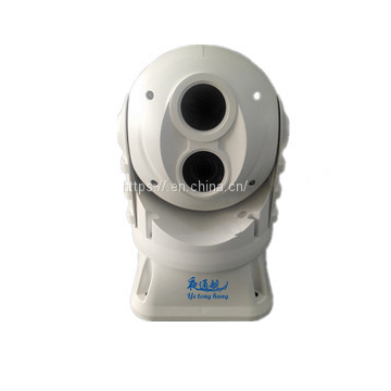 Камера CCTV YTH818 Морская фотоэлектронная судебно-экспертная система