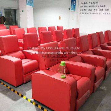 Home Theater Sofa,red Leather Vip Cinema Seating photo-4