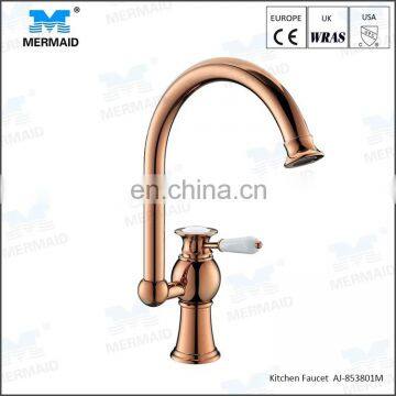 Novelty Royal Luxury Golden brass kitchen faucets tap single hand hot and cold cupc sink mixer water tap