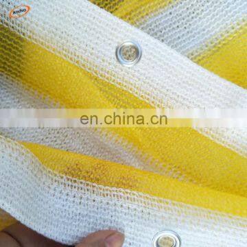 China best balcony anti dust protection net rain cover for balcony