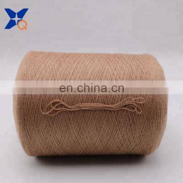 Light Brown Ne21/2ply10% Stainless Steel Staple Fiber Blended With 90% Polyester Fiber for Knitting Touchscreen Gloves-XT11062 photo-2