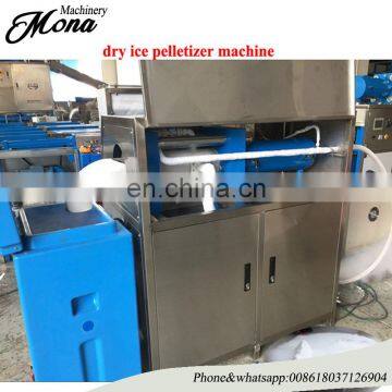 liquid co2 pelleting dry ice making machine dry ice maker for export