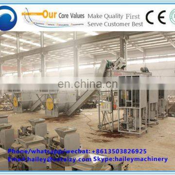 mushroom compost machine/mushroom bagging production line