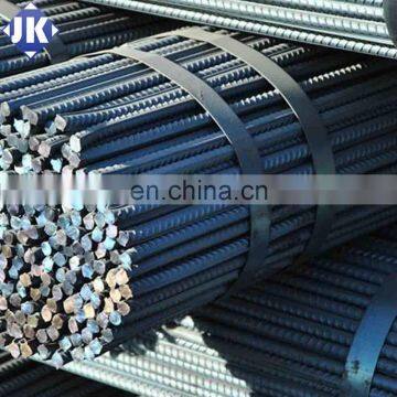 China building iron rod 12mm corrugated steel bar deformed bar price