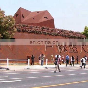 Corten Steel Sculpture Outdoor art Sculpture