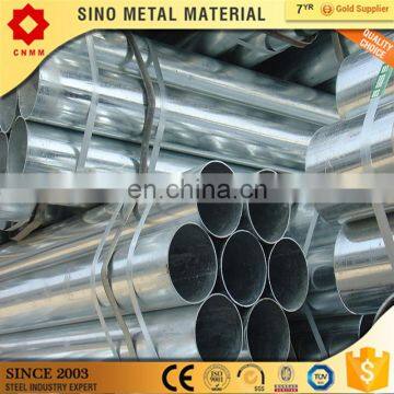 wall thickness galvanised pipe/6 inch galvanized pipe/galvanized hollow pipe