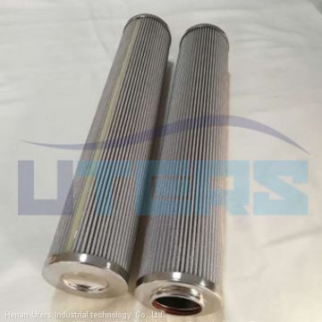 UTERS replace of TAISEI KOGYO hydraulic oil filter element  LCN-12-6-10U-EV accept custom