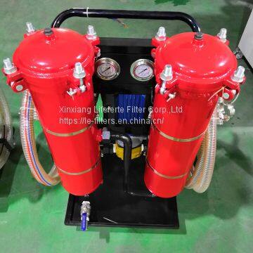 Portable oil filter cart for power plant oil filtration