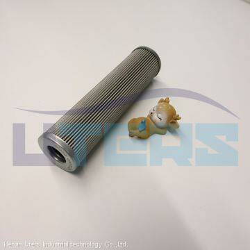 UTERS replace of FLEETGUARD  hydraulic oil   filter element HF7008