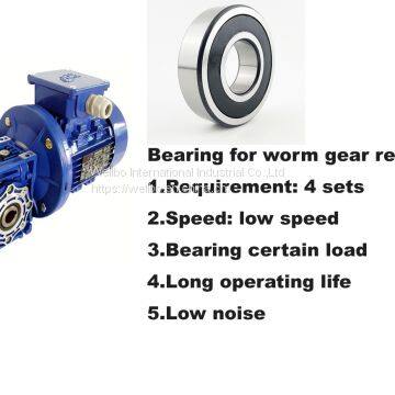 Bearing for worm gear reducer 6206 2RS CO HG01 (-20~120℃）