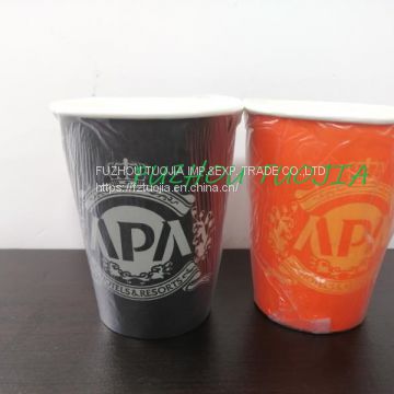 dividually wrapped paper cup hotel paper cup printed paper cup