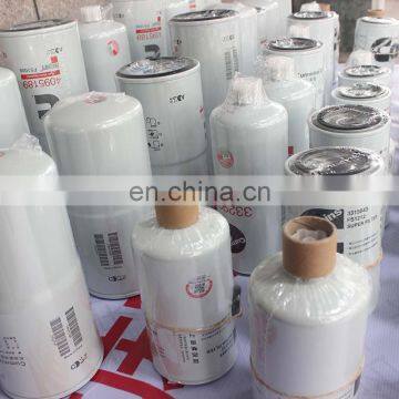 PF7548 FUEL FILTERWATER SEPARATOR CARTRIDGE for cqkms diesel engine Manofahi Timor-Leste FS19558