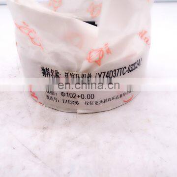 Original Quality Engine Piston Ring YZ4102ZQ-03102/3/4 Piston Ring photo-3