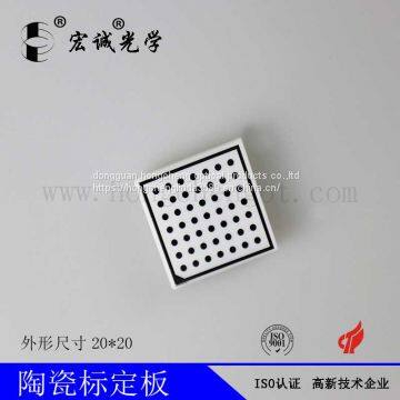 Optical Ceramic Calibration Target Dot Grid Calibration Plate Vision Camera Calibration Target Distortion Calibration Target Can be Customized photo-2