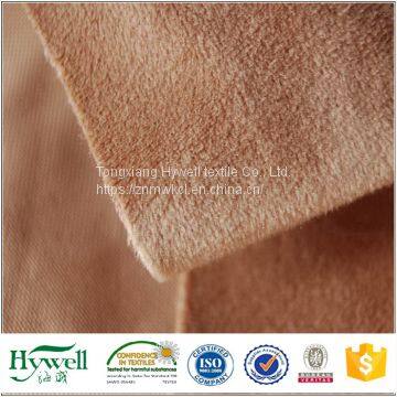 Sell Micro Velboa photo-5