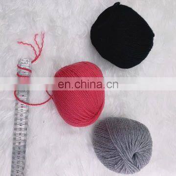 Wholesale acrylic yarn worsted weight brushed cheap price open end ombre og needles acrylic yarn for weaving scarves